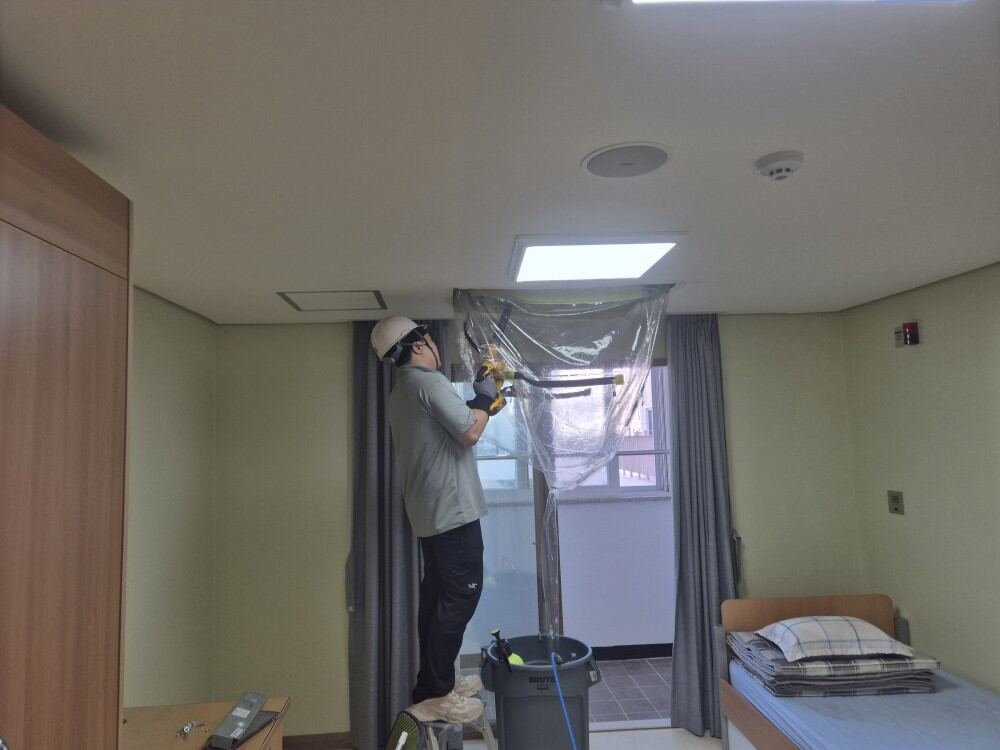 기숙사 냉난방기 세척 작업
